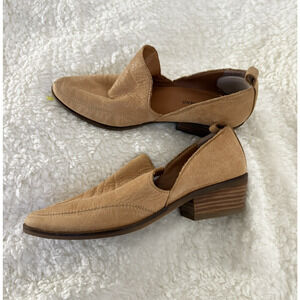 Lucky Brand Booties Women's Size 7M Mahzan Soft Tan Pebbled Leather Slip On Shoe